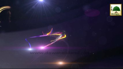 Zehni Azmaish - Question, Qabar Main Insan ka Rafiq Kon