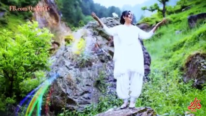 Naghma Soola Aman Song by Singer Naghma