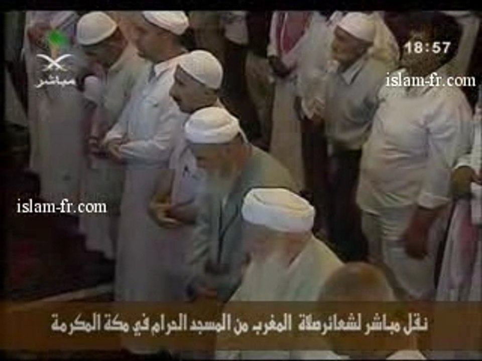 Salat Al Maghrib Sudais April 28, 2007