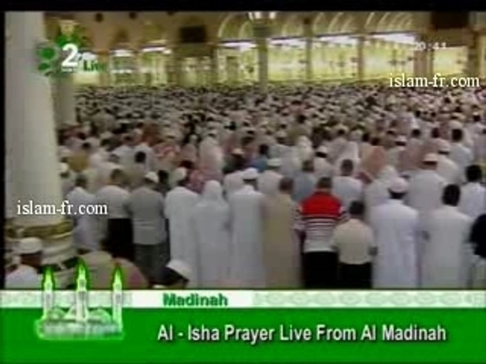 Salat Al Isha Huthaifi April 28, 2007