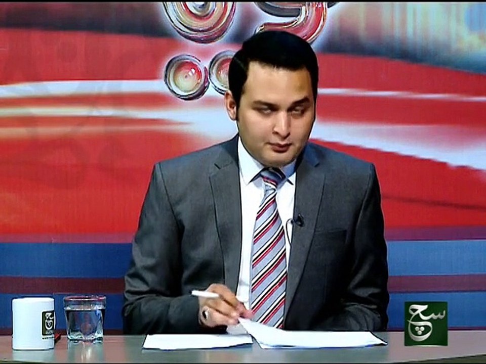 Goya 16-10-2015