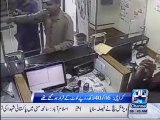 Channel 24 obtains CCTV footage of Karachi Bank robbery