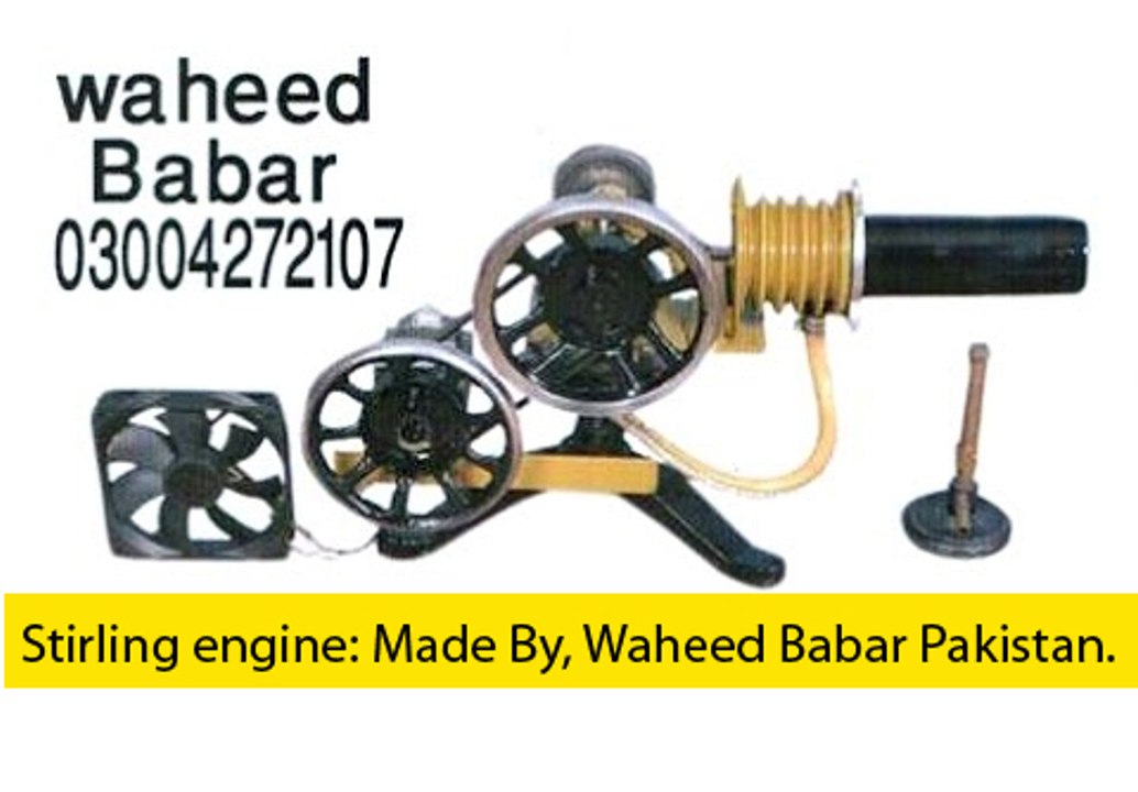 Stirling engine Waheed Babar Pakistan. Gas Fans
