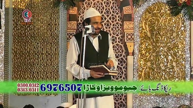 06 Ya Nabi Nuskha e Taskheer (By Yousuf Memon Naats)2015
