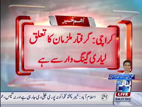 Karachi Rangers operation four gang war criminals arrested