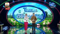 Cambodian Idol - Live show - Week 06 - Introduction