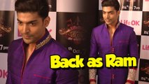 Gurmeet Chaudhary Is All Set To Play Ram Again | Life OK | Dussehra Special