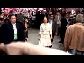 Segolene - "Lyon inside" - Fatcat Films