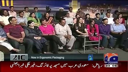 Khabarnaak on Geo News – 16th October 2015