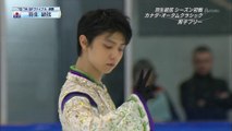 Yuzuru HANYU　Autumn Classic　SP・FS