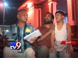 Pakistani Family Spends Night On Mumbai's Footpaths As Hotels Deny Entry - Tv9 Gujarati