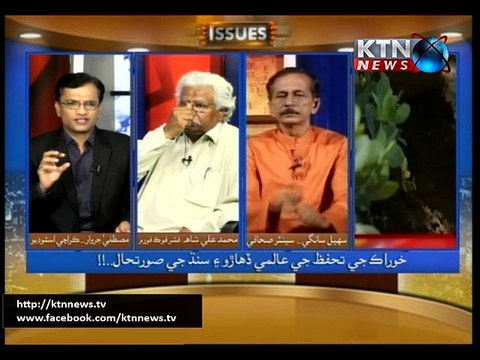 Issues-Mustafa Jarwar 16th October 2015 03 PM