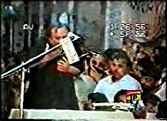 AMMA BAR BAR Gala Mera Dukhta Hai By Nadeem Sarwar