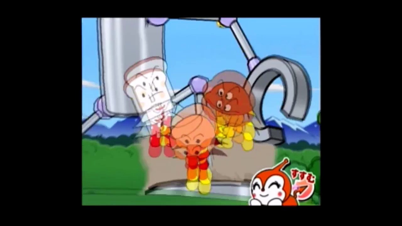 アンパンマン アニメ あたらしいパンをやくよ！ おもちゃ 映画 テ�
