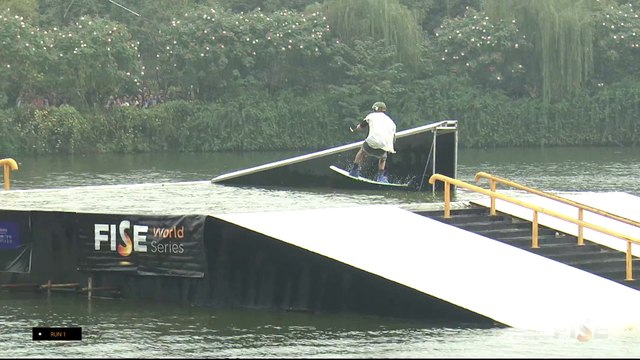 Hugo Charbit - 3rd Final Wake - FWS Chengdu 2015