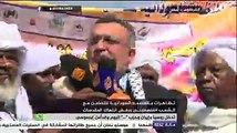 تظاهرات بالعاصمة السودانية تضامنا مع الشعب الفلسطيني