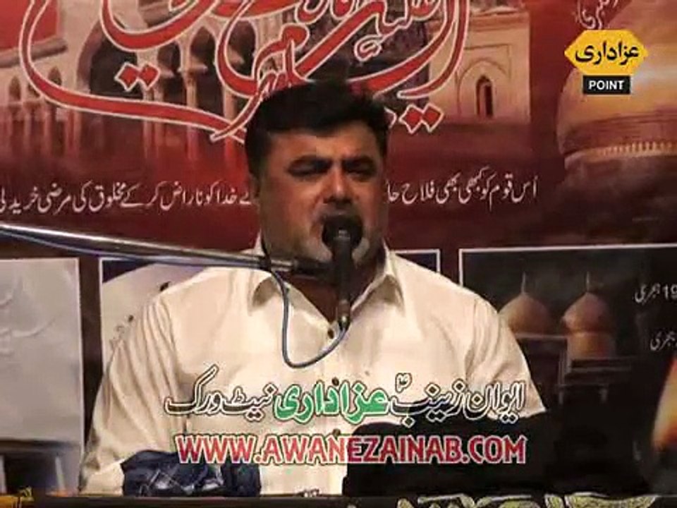 Zakir Nasir Abbas Notak Majlis 11 September 2015 Darbar Shamas Multan