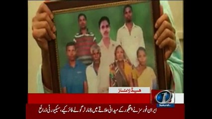 NewsONE Headlines 1PM, 17-October-2015