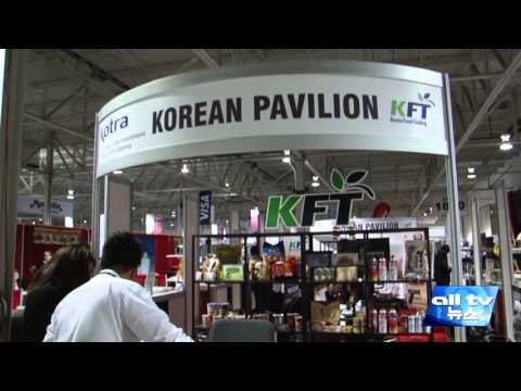 갤러리아 경기도 농식품 판촉전 ALLTV NEWS EAST 16OCT15