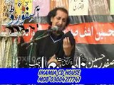 Zakir Naheed Abbas Jag Topic Ali Asghar Majlis Muharram 1434 At Multan