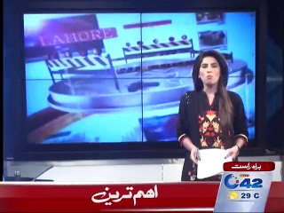 Bilal Yaseen's visit to Karbala Gamay Shah