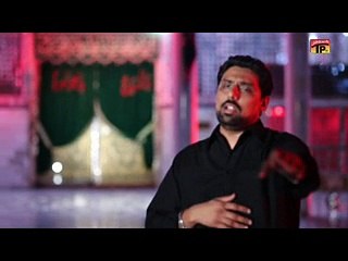 Al Madad - Dr Ali Abbas Rizvi - Official Video