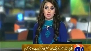 IPL Chor Doun To Kia Amrood Bychoun, Waseem Akram Blasts Social Media