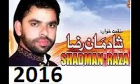 Best Noha | Abhi Zinda Hai Hussain a.s | Shadman Raza 2016 nohay