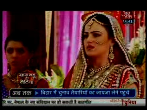 Ishani Ko Pata Chali Milan Ki Sachchai Ki Woh Hai Ranvir Ka Judva Bhai - 17 October 2015 - Meri Aashiqui Tum Se Hi