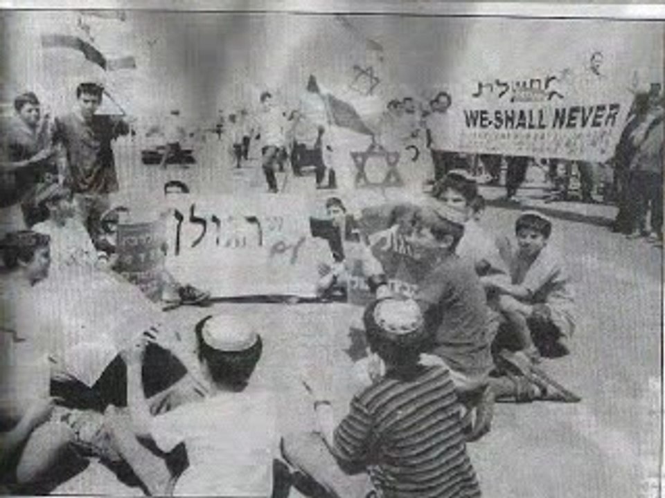 Histoire d'el quds 10  - 2-  (1987-2000)