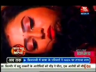 Swaragini 17th October 2015 Ragini Ne Di Apni Jaan, Lakshya Ko Pane Ke Liye