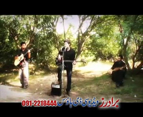 qara rasha
