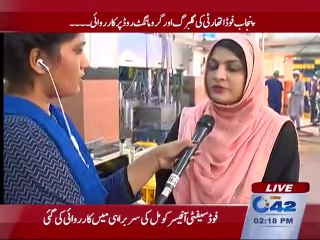 Punjab Food Authority's raid in Gulberg on Gurumangat Road