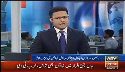 BREAKING Mansehra-Senior Doctor Alleged For Molesting