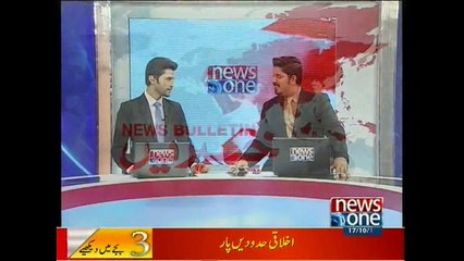 NewsONE Headlines 3PM, 17-October-2015