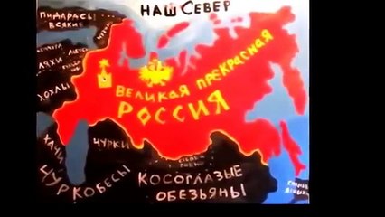 Поиск фашистов, они ищут их в Украине