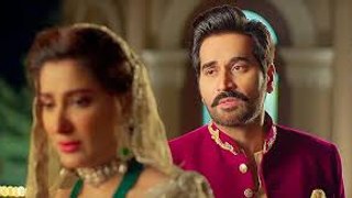 Punjab Nahi Jaungi Full Movie 2017 Humayun Saeed | Mehwish Hayat | Urwa Hocane