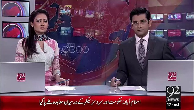 Breaking News-Bharti Media Ka Inkashaf Or Farooq Satar Ki Press Conference – 17 Oct 15 - 92 News HD – 17 Oct 15 - 92 News HD