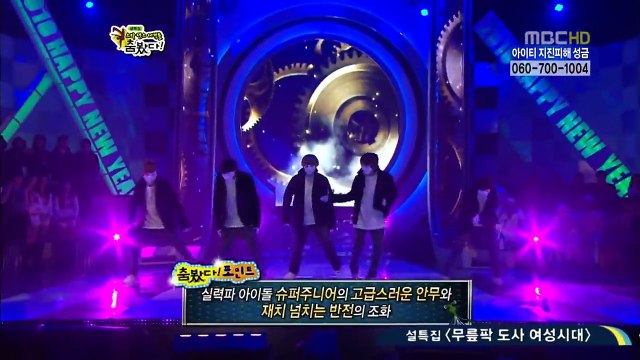 [HD] 100229 Star Dance Battle - Super Junior