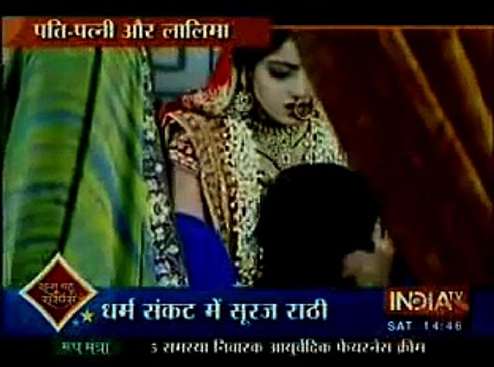Diya aur baati hum 18th October 2015 news