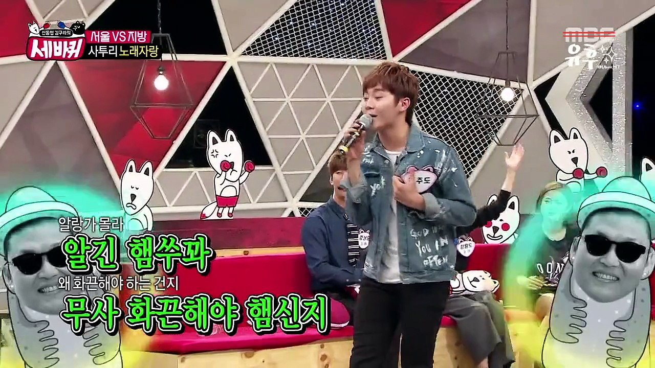 151016 어멍 아방 젠틀맨