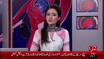 Bharat Ki 2 Betiyon Ki Izat Pamal – 17 Oct 15 - 92 News HD