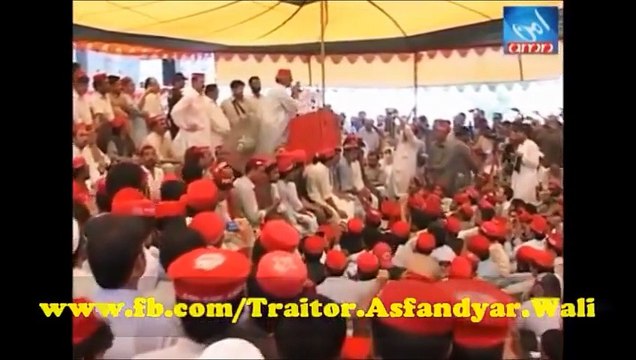 اسفندیار ولی خان کی جماعت کی پرائیویٹ ڈانس پارٹی بےحیائی کی حد کر دی