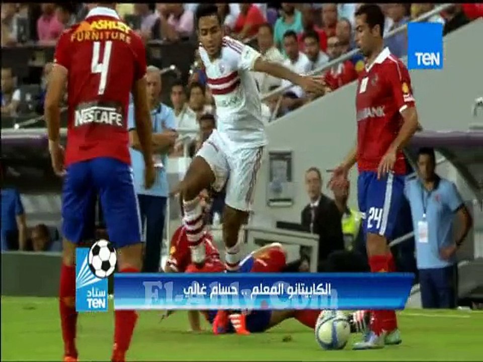حسام غالي انت معلم