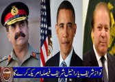 Power Lunch (Nawaz Sharif ya Raheel Sharif Faisla America Kare Ga) 17 October 2015