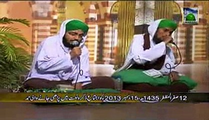 BeautiFul Hamd- Allah Hu Allah Hu BY Madani Channel
