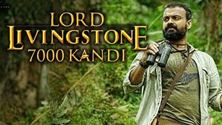 Lord Livingstone 7000 Kandi FULL MOVIE | Review