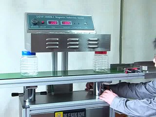 Italian Collaborated Big Air Cool Induction Machine Sheikh Khajoo Bhai & Co Karachi