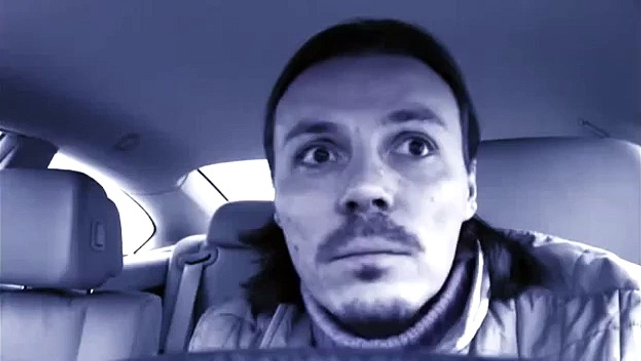 Вот сука!