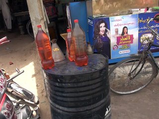 Open Shop Petrol Pumps